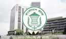 বাংলা কিউআর লেনদেনে প্রণোদনা দেবে বাংলাদেশ ব্যাংক