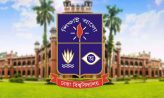 ঢাবিসহ ৭ পাবলিক বিশ্ববিদ্যালয়ের ভর্তি পরীক্ষার তারিখ ঘোষণা, জেনে নিন বিস্তারিত