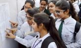 একাদশ শ্রেণিতে ভর্তি: শিক্ষার্থী-অভিভাবকদের জন্য জরুরি নির্দেশ