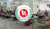 ২৪ ঘণ্টায় হামে আরও ৫ মৃত্যু, নতুন আক্রান্ত ১১৭০