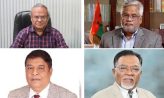 বিএনপির জাতীয় স্থায়ী কমিটিতে নতুন ৪ নেতা