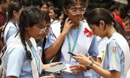 ডাচ্-বাংলা ব্যাংকের বৃত্তি: এসএসসি উত্তীর্ণদের আবেদন ৪ সেপ্টেম্বর পর্যন্ত