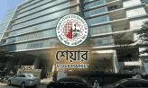 ডিএসইর ব্লক মার্কেটে ৬২ কোটি টাকার লেনদেন