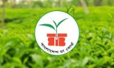 বাংলাদেশ চা বোর্ডে ৩৬ পদে নিয়োগ, আবেদন চলবে ২৫ আগস্ট পর্যন্ত