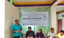 আলোচনা ও সাহিত্য আসরে কাজী হায়দারের ১৪তম মৃত্যুবার্ষিকী পালিত