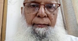 কবিতা          :   আবু সাঈদের চোখে জল