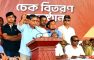বিএনপির সঙ্গে বেঈমানি করা নেতাদের দলে ঠাঁই হবে না : এলজিআরডি প্রতিমন্ত্রী