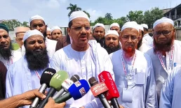 সরকারের সমালোচনায় চরমোনাই পীর, জামায়াত নিয়েও প্রশ্ন